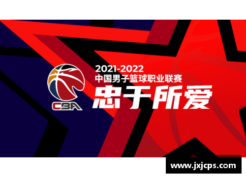 AG庄闲CBA全明星赛精彩赛程揭晓，一触即发！ - 副本 - 副本