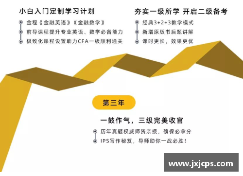 AG庄闲球员GDP组合：解析顶级运动员如何推动经济增长