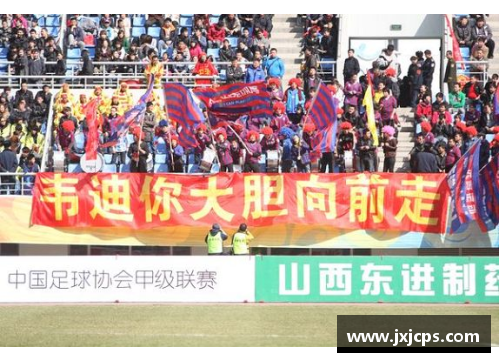 AG庄闲沈阳东进迎战太原市体育院，赛场激烈对决